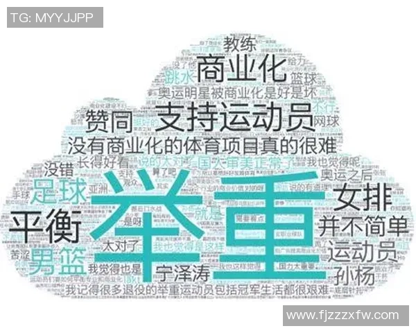 杭州乒乓球队意识表现的数据分析与提升策略探讨 杭州乒乓球队意识表现的数据分析与提升策略探讨