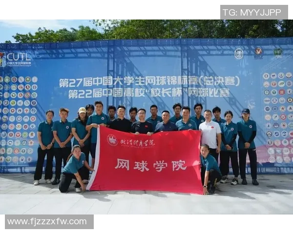 武汉网球队逆袭之路联合会杯特别报道见证传奇时刻与拼搏精神