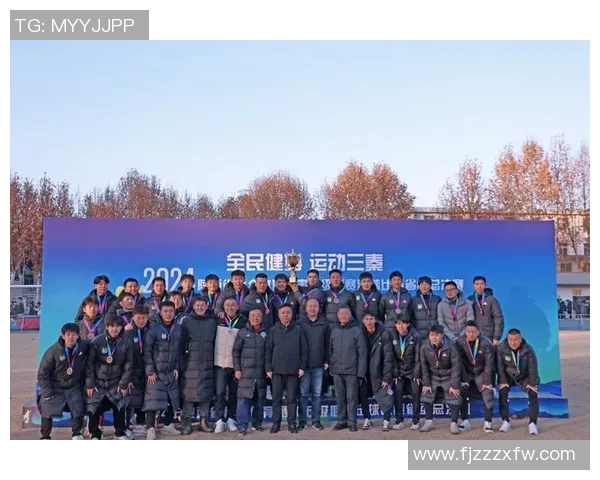 西安足球队的比赛经验分享与发展策略探讨 西安足球队的比赛经验分享与发展策略探讨