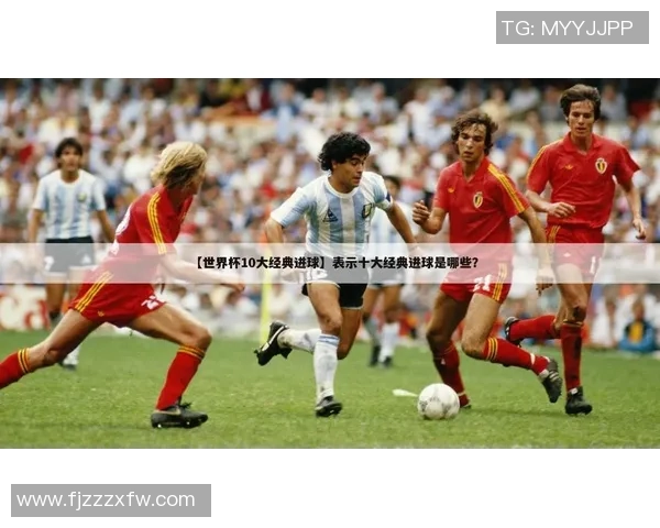 西安足球队勇闯世界杯预选赛的传奇逆袭之路与奋斗精神 西安足球队勇闯世界杯预选赛的传奇逆袭之路与奋斗精神