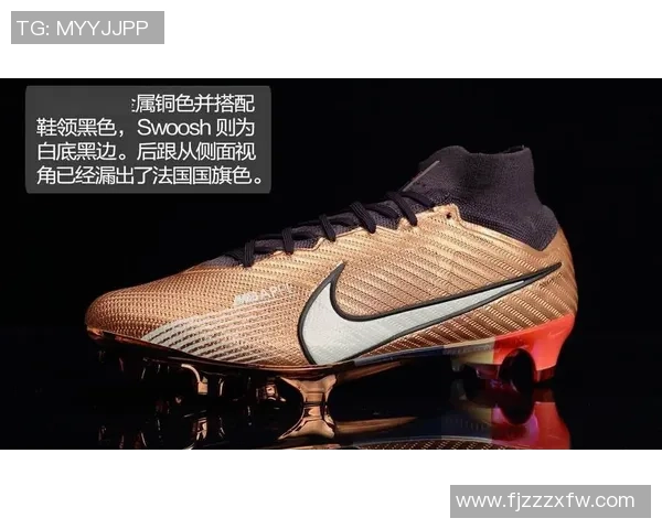 足球明星专属球鞋定制服务揭幕打造个性化运动体验