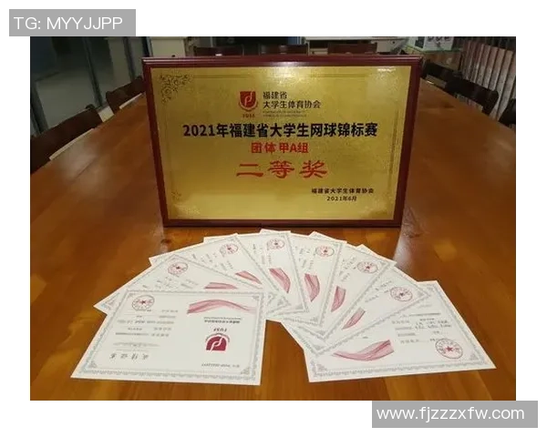 世界锦标赛点评：南京网球队的比赛经验表现