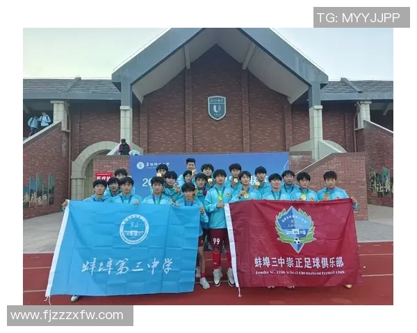 周芳独家：分享足球心得