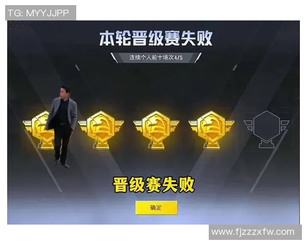 和平精英深度：解密WE的运营