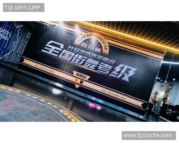 权威发布：街舞节奏实力榜单