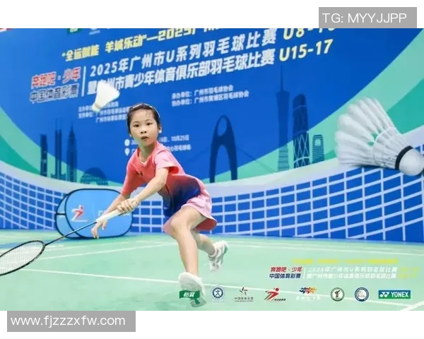 羽毛球纪实：记录广州羽毛球队的逆袭之旅