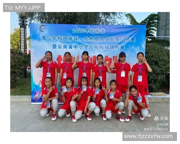 排球焦点：成都排球队的灵活性探讨