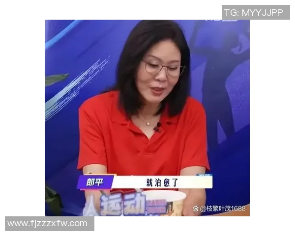 深度对话：周丽的排球人生