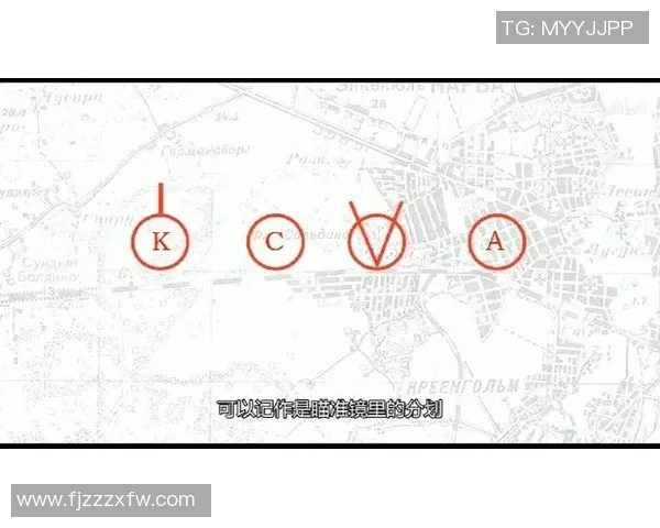 从零开始:网球战术完全攻略_1 从零开始:网球战术完全攻略_1