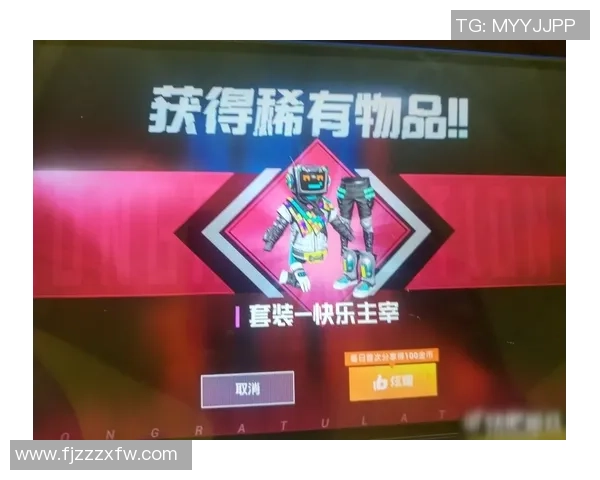 和平精英焦点：JDG的比赛经验探讨