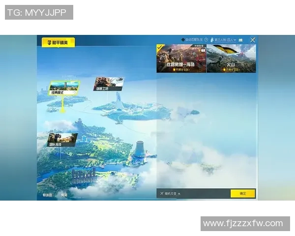 热议和平精英:LNG的技术变革 热议和平精英:LNG的技术变革